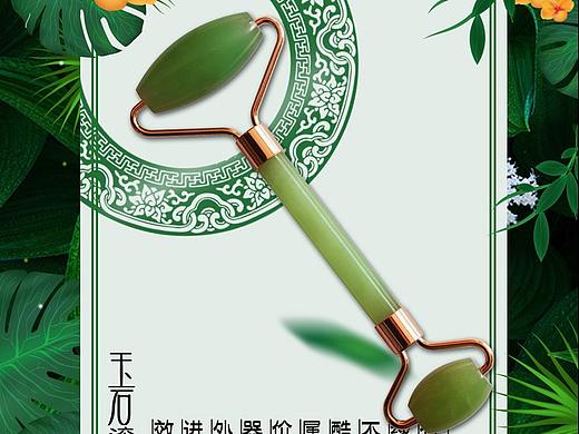 给按摩器做的几张图