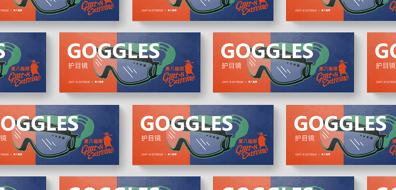 VI设计 运动VI设计 运动品牌 品牌设计（图ZMjEzMTkwMTIw） - 品牌 - 站酷设计师万有引力品牌设计原创素材 - 站酷ZCOOL