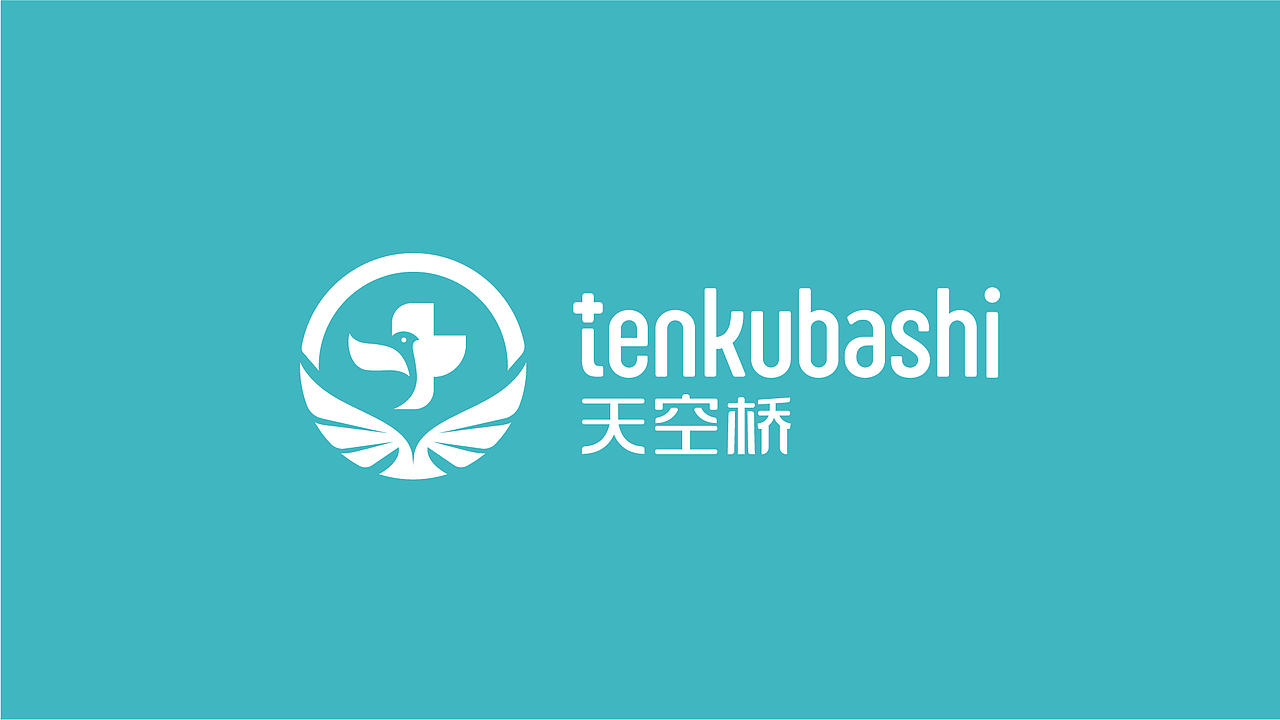 品牌logo设计案例分享-医院logo设计