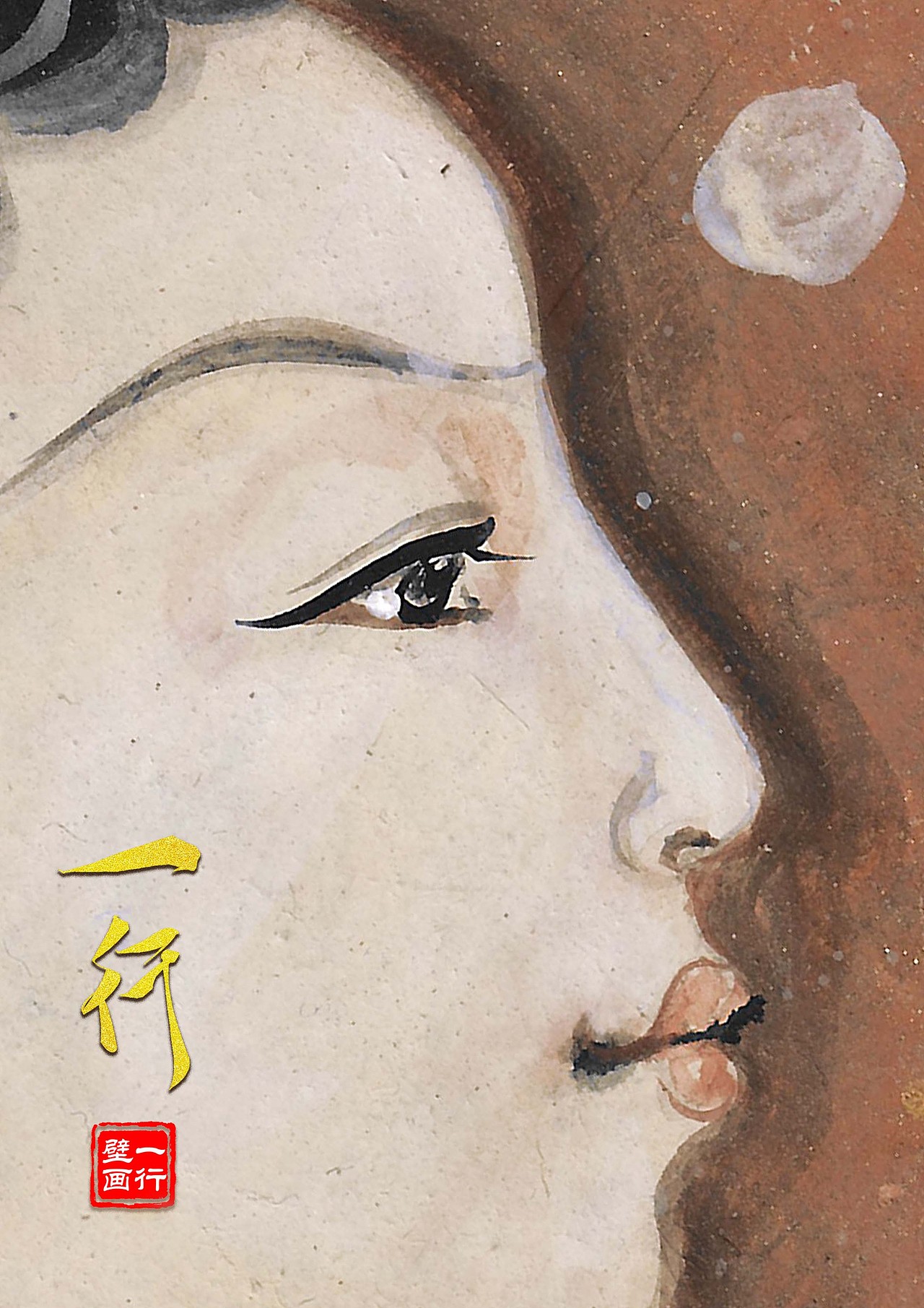 敦煌壁画-持花菩萨