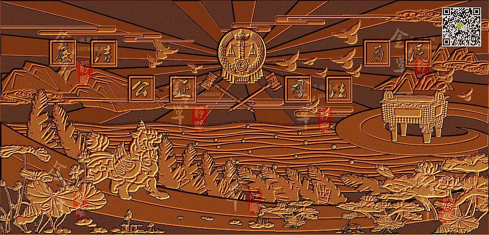 法院浮雕设计金兰草浮雕