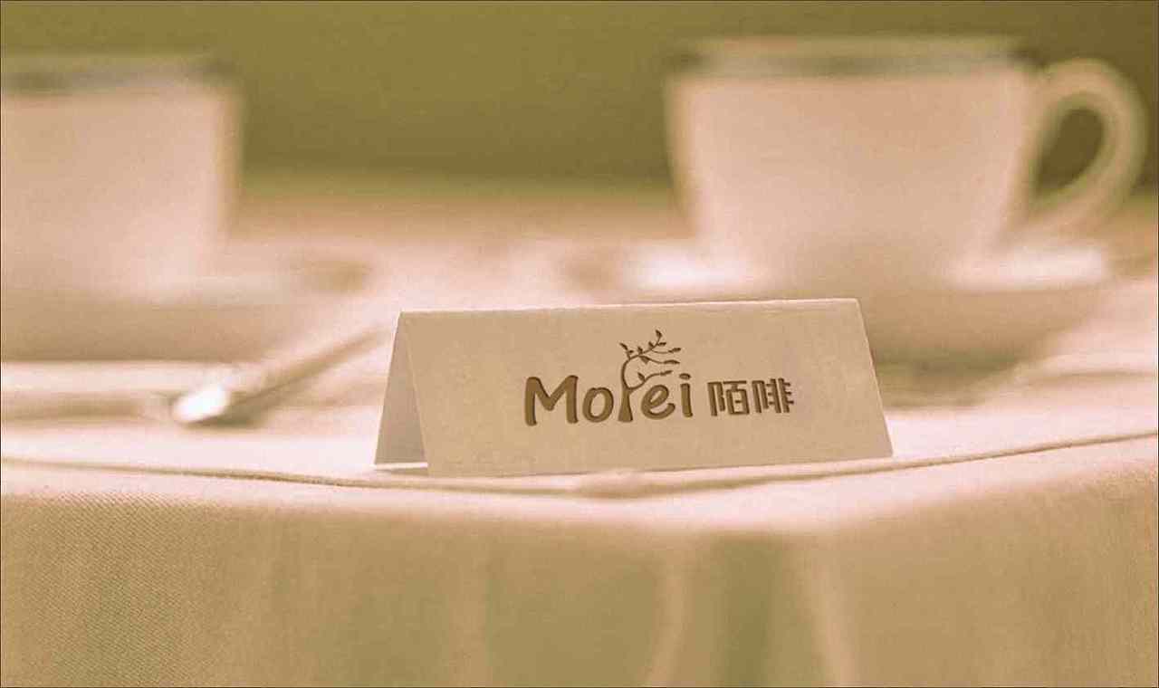《樂(lè)點(diǎn)品牌》飲品 咖啡館 陌啡咖啡LOGO設(shè)計(jì)案例賞析（圖ZMTI3MDQ5MTI0） - Logo - 站酷設(shè)計(jì)師樂(lè)點(diǎn)品牌原創(chuàng)素材 - 站酷ZCOOL