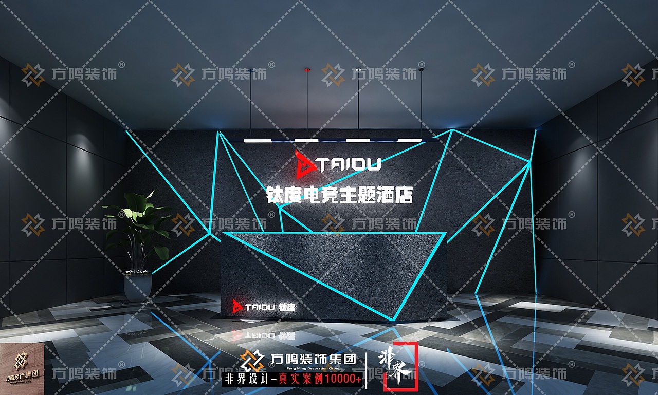 电竞酒店室内设计_电竞酒店客房设计_电竞酒店房间设计（图ZMTY5OTIzNTM2） - 家装设计 - 站酷设计师非界设计_方鸣原创素材 - 站酷ZCOOL