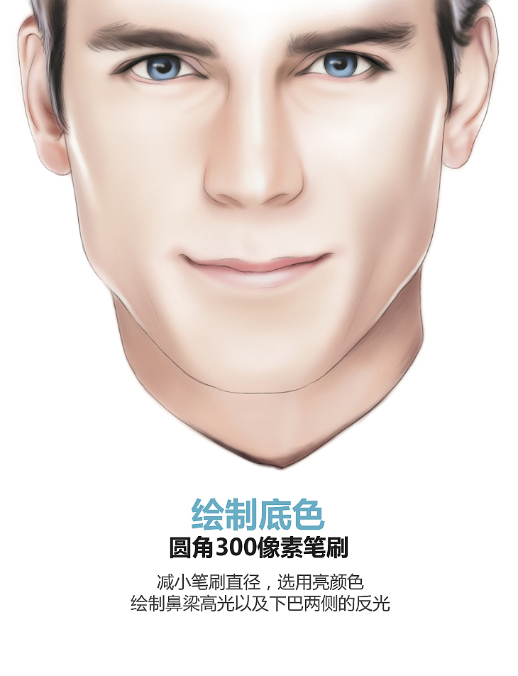 教你PS手绘：“孔雀”马修·波莫（图ZMTIzNjM4MDA=） - 创作习作 - 站酷设计师野孩子涂鸦原创素材 - 站酷ZCOOL
