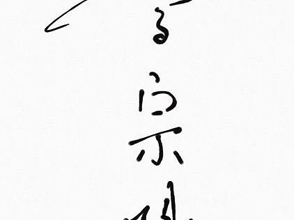 一只特立独行的:pig2:（个人主页-ZMzAzNzM5MDA=） - 绘本 - 站酷设计师Z75444009原创素材 - 站酷ZCOOL