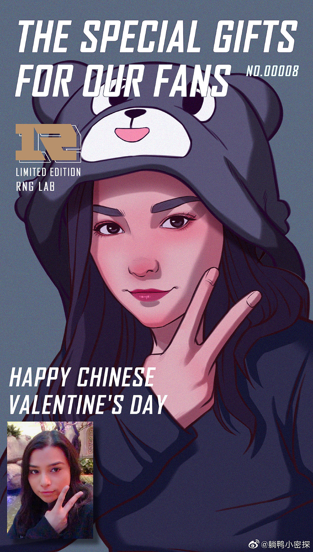 RNG粉丝 定制头像（图ZMjI2MDM2NDQw） - 商业插画 - 站酷设计师莫大杆原创素材 - 站酷ZCOOL