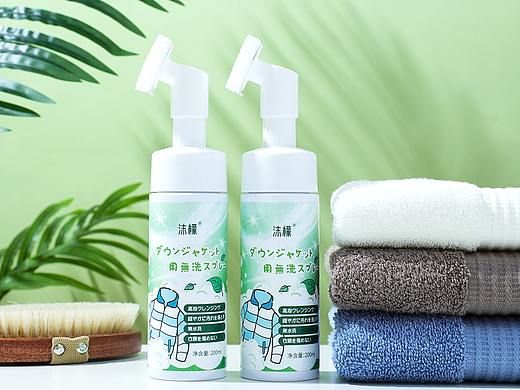 沫檬 | 衣物清洁剂