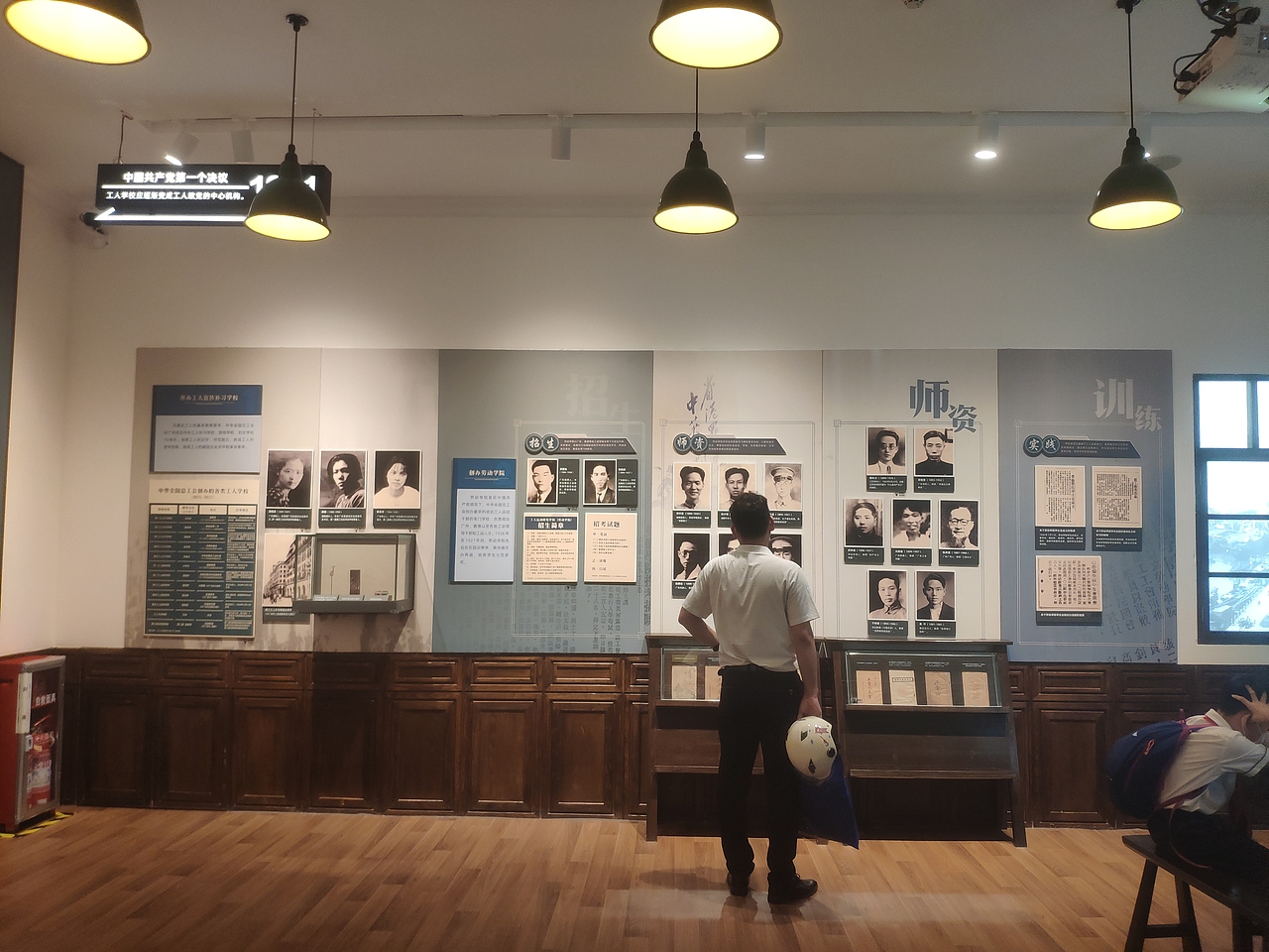 广州-中华全国总工会旧址（图ZMjk1ODkzMjY4） - 展陈设计 - 站酷设计师大湾区五花肉原创素材 - 站酷ZCOOL