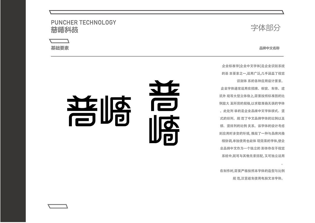 作品集（图ZNzcwMTY3OTY=） - APP界面 - 站酷设计师szwszw原创素材 - 站酷ZCOOL