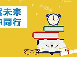 广告类