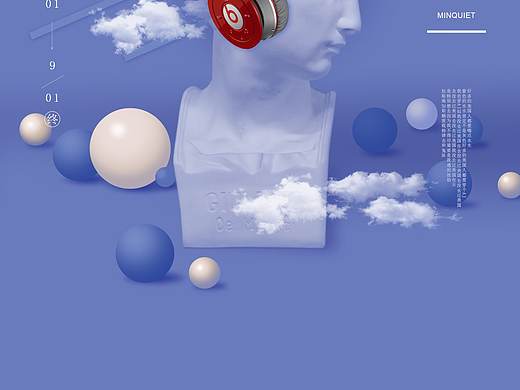 立體耳機（個人主頁-ZMzA4MDkyODA=） - 海報 - 站酷設(shè)計師重力葡萄原創(chuàng)素材 - 站酷ZCOOL