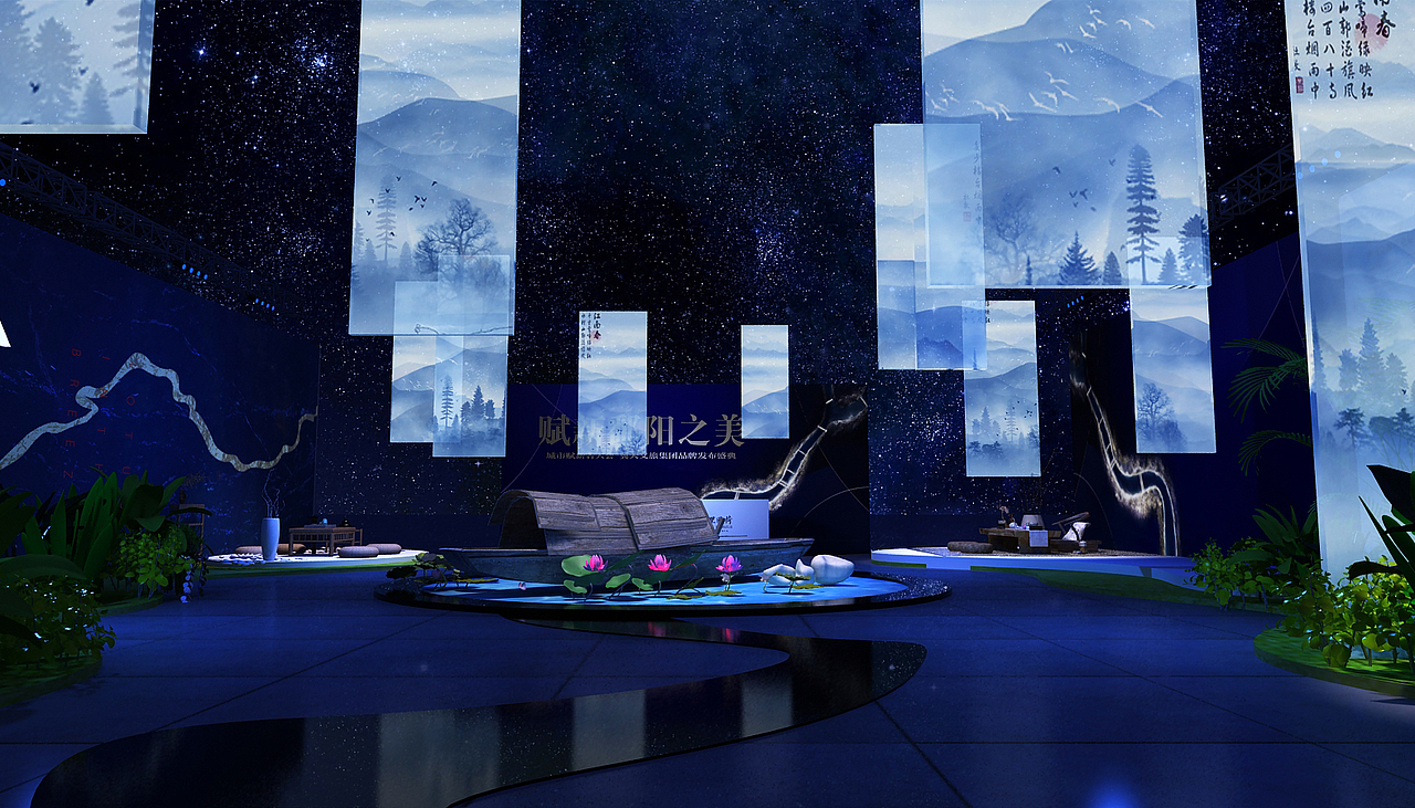 公关活动-翼天文旅十里风荷产品说明会