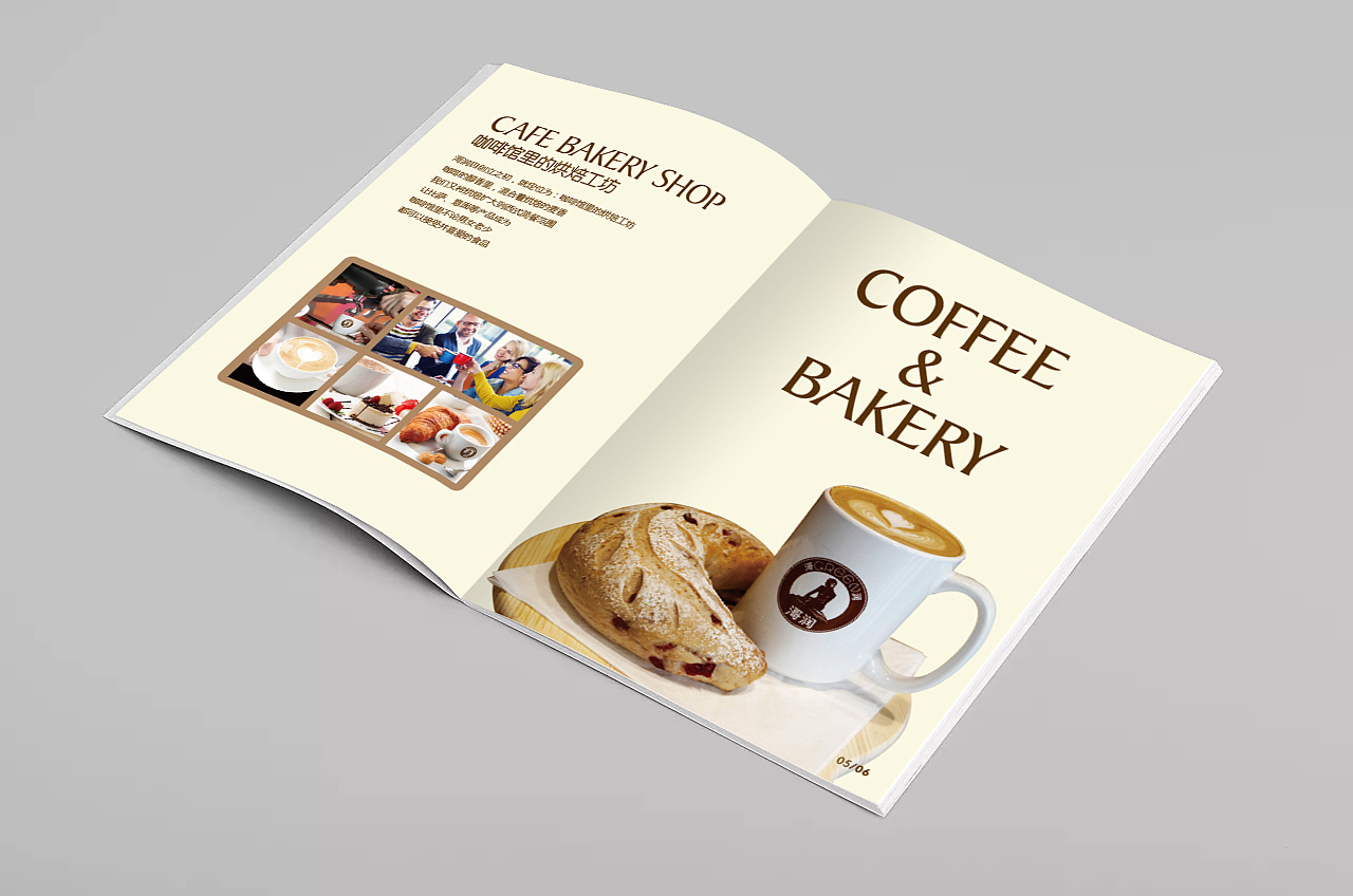 面包品牌画册（图ZMTE0NDE3Mzc2） - 书籍/画册 - 站酷设计师洋葱onion原创素材 - 站酷ZCOOL