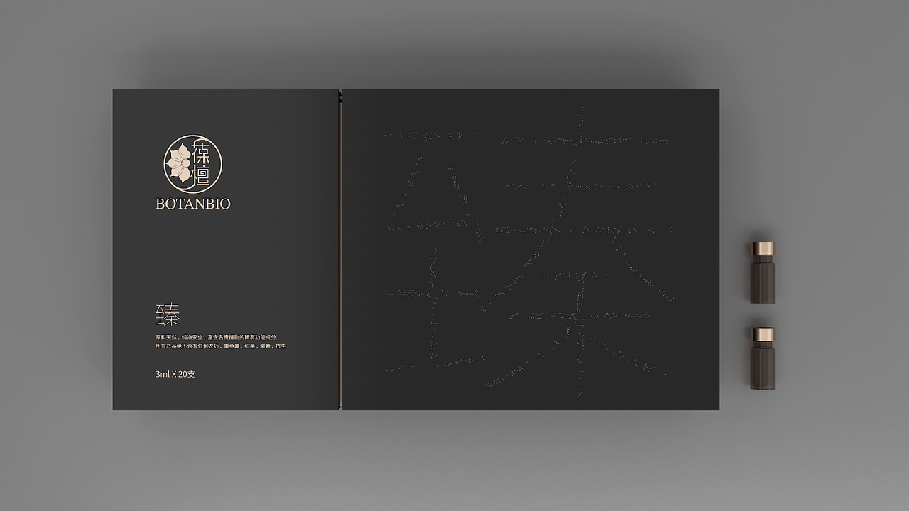 葆檀包装设计方案（图ZMjcxODk2NTIw） - 包装 - 站酷设计师意想创美原创素材 - 站酷ZCOOL