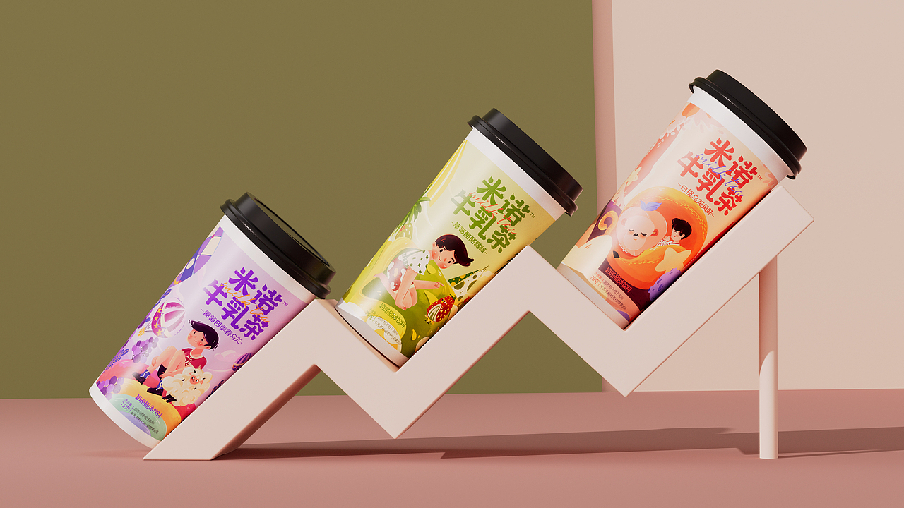 米诺奶茶包装设计（图ZMjgxNjY3Njcy） - 包装 - 站酷设计师胡晓波设计原创素材 - 站酷ZCOOL