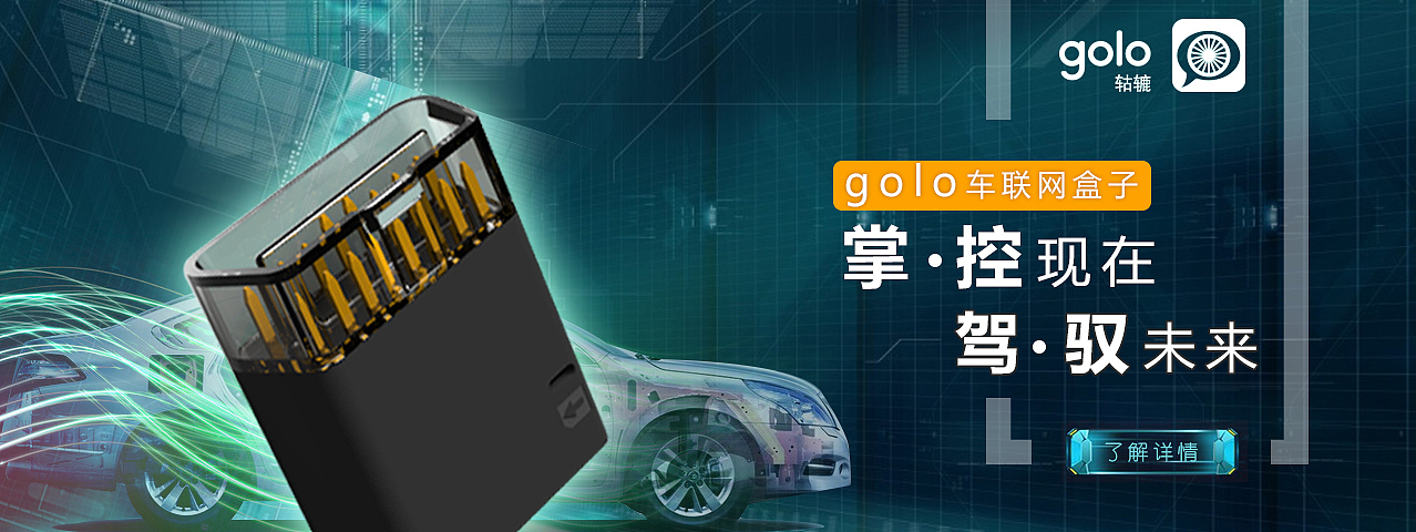 汽车配件产品banner（图ZNDQxNjcxMjg=） - 运营设计 - 站酷设计师dyowen原创素材 - 站酷ZCOOL