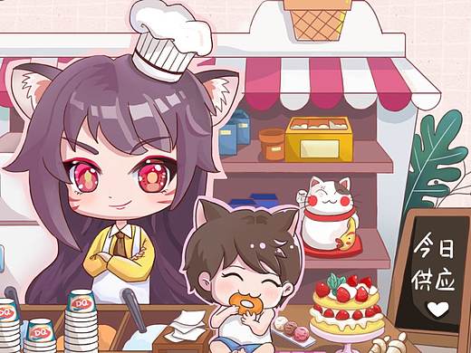 夏日的凉爽-冰淇淋店