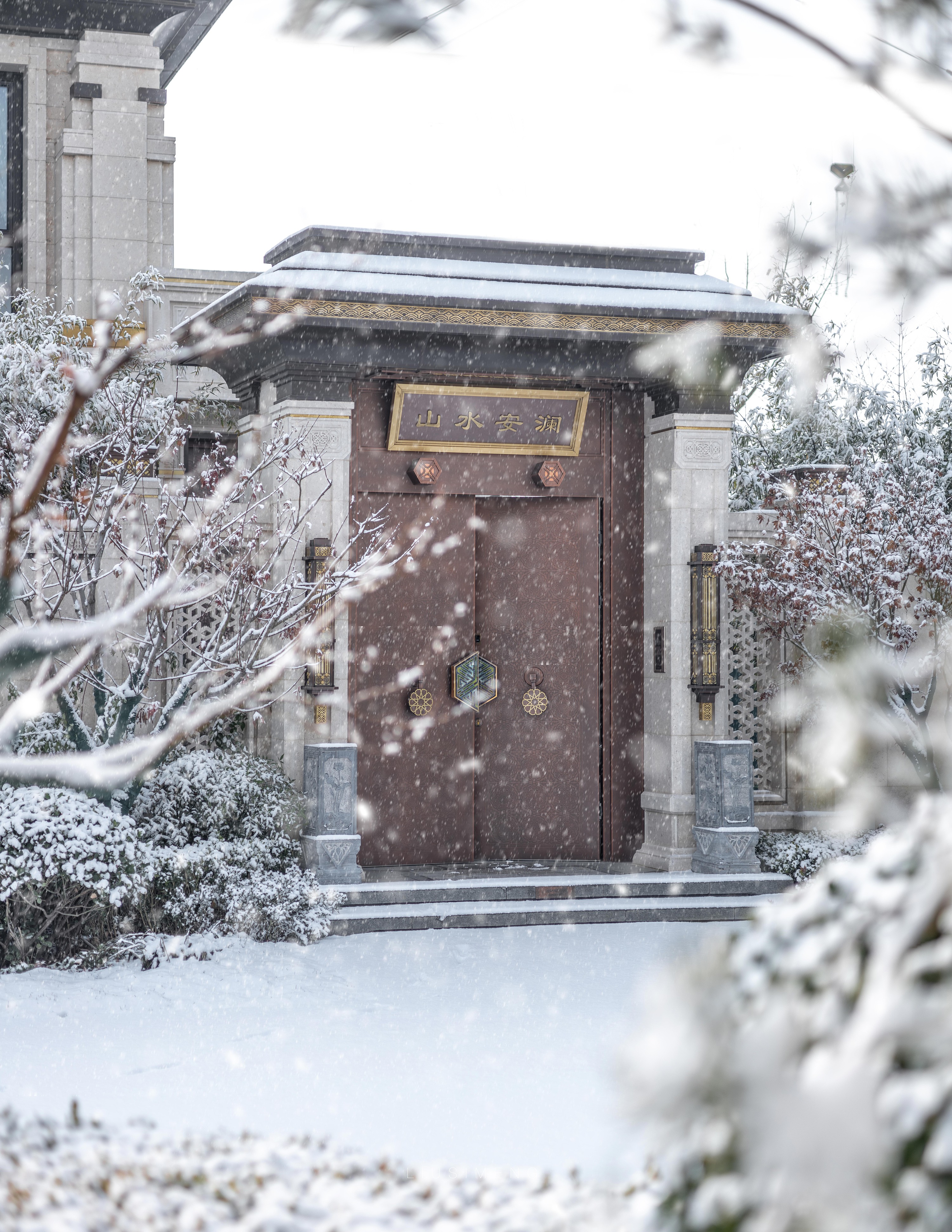 北京世茂西山龙胤