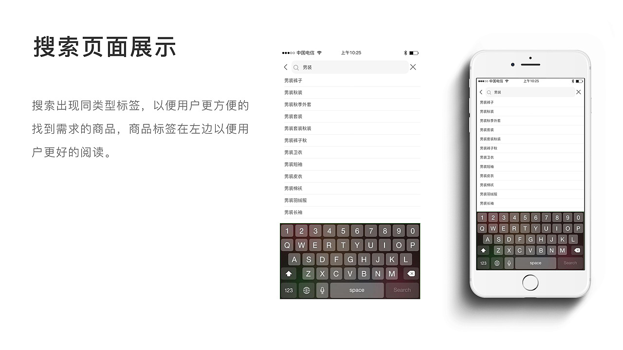 购物APP 电商类APP展示 多淘购物APP UI作品展示（图ZMjI2MDAzNDcy） - APP界面 - 站酷设计师kitzximg原创素材 - 站酷ZCOOL