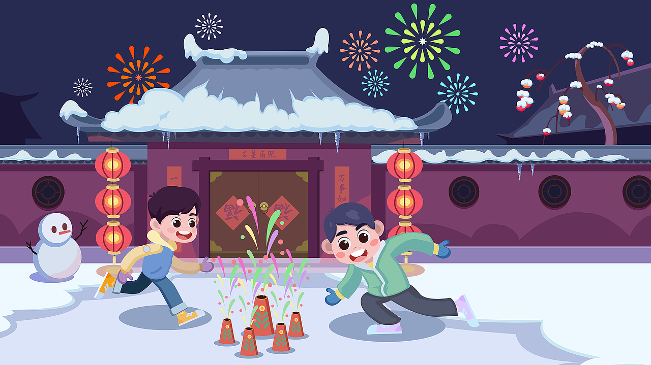 年（图ZMjI4NTk0ODI4） - 创作习作 - 站酷设计师黑炭黑炭黑炭原创素材 - 站酷ZCOOL