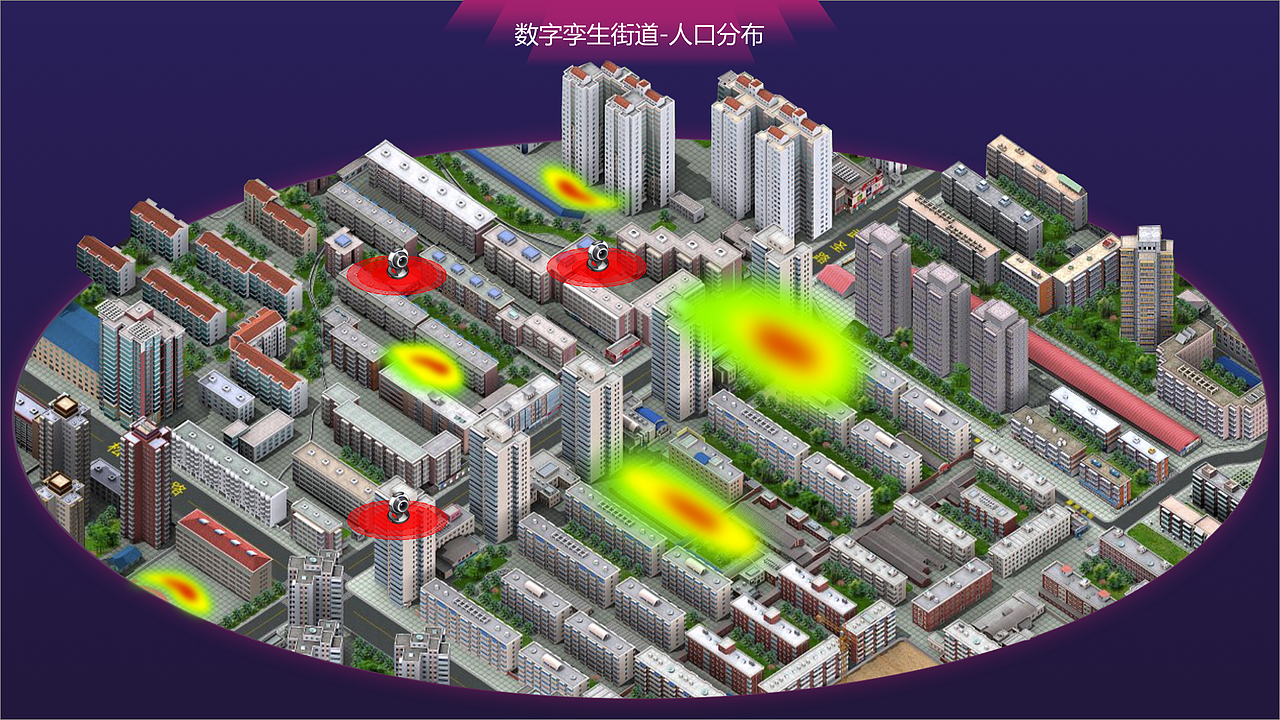 数字孪生街道（图ZMTI1OTMwODY4） - 其他 - 站酷设计师datou1993原创素材 - 站酷ZCOOL