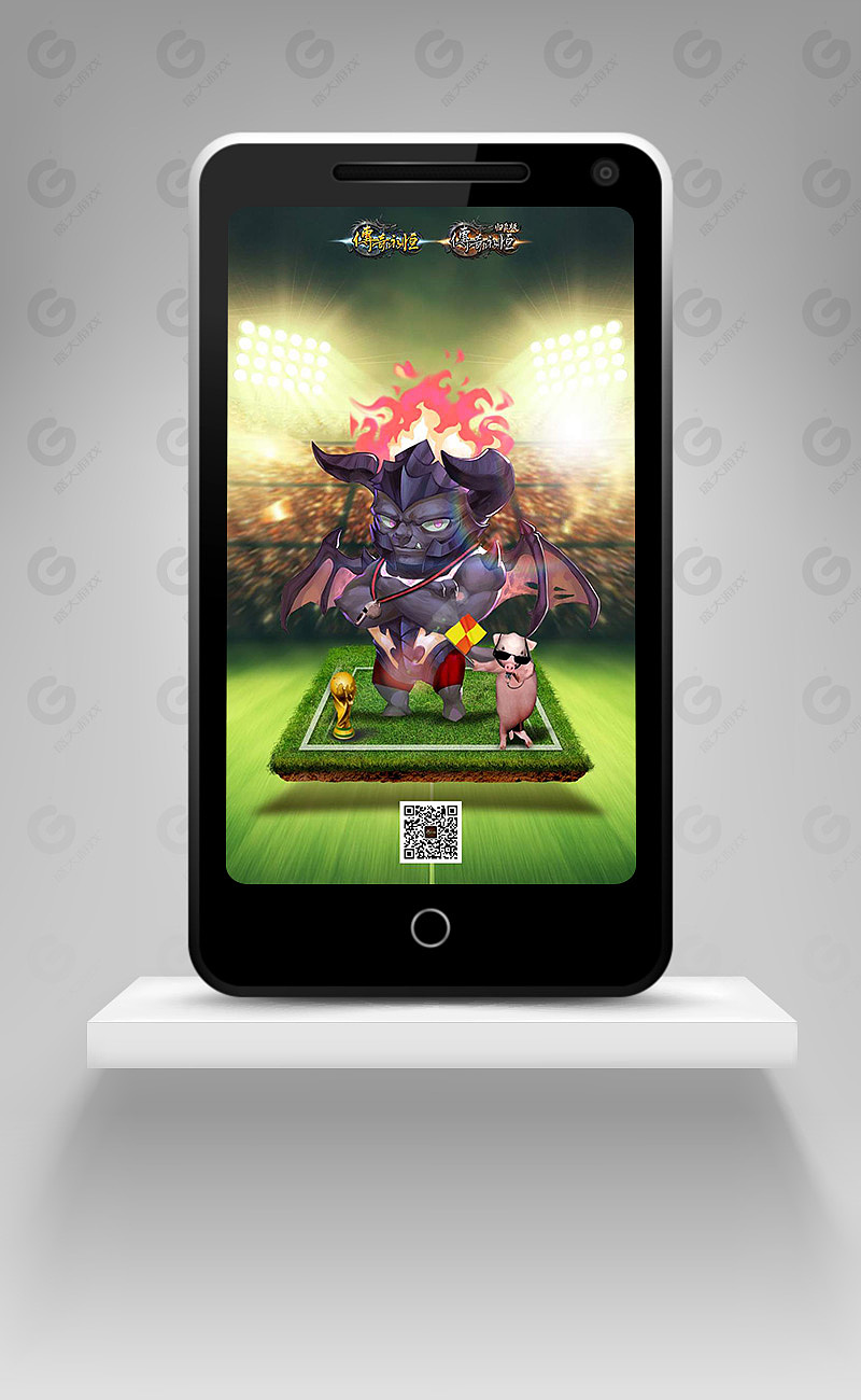 传奇永恒世界杯主题微信海报(叁)&总结