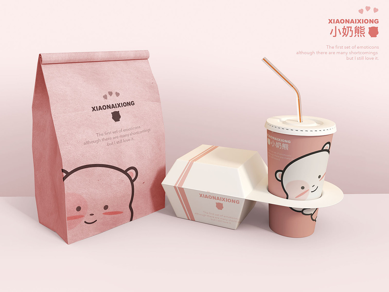 我的表情——小奶熊（圖ZMTg0NTUxMTA4） - 藝術(shù)插畫 - 站酷設(shè)計師麥芽糖03原創(chuàng)素材 - 站酷ZCOOL