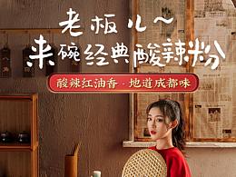 详情