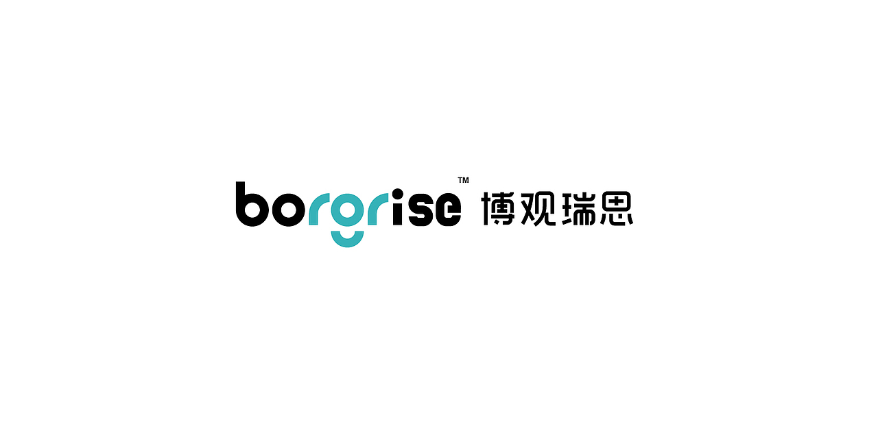 LOGO精选-2020总结篇（图ZMjQzMDk0Mjg4） - Logo - 站酷设计师筱姚鹿原创素材 - 站酷ZCOOL