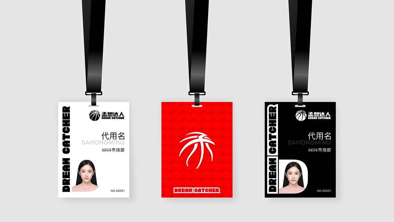 蜀战篮球（图ZMjQ1NzI4MzQ4） - 品牌 - 站酷设计师二仙桥资深靓仔原创素材 - 站酷ZCOOL