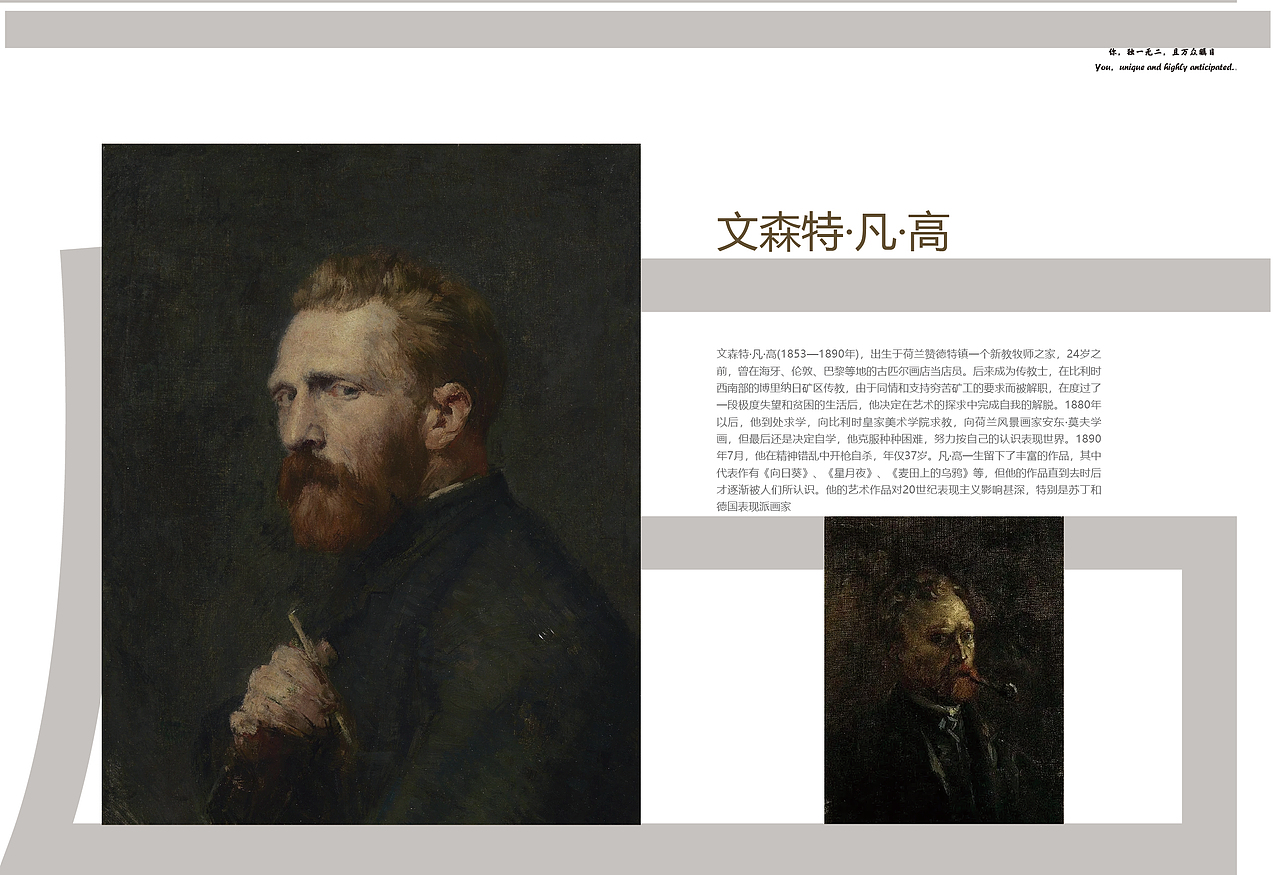 太子画廊（图ZMjgwOTU1MTQw） - 宣传物料 - 站酷设计师五彩斑斓的紫原创素材 - 站酷ZCOOL