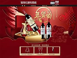 站酷收集