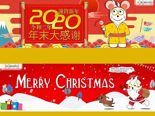 coupon券优惠券