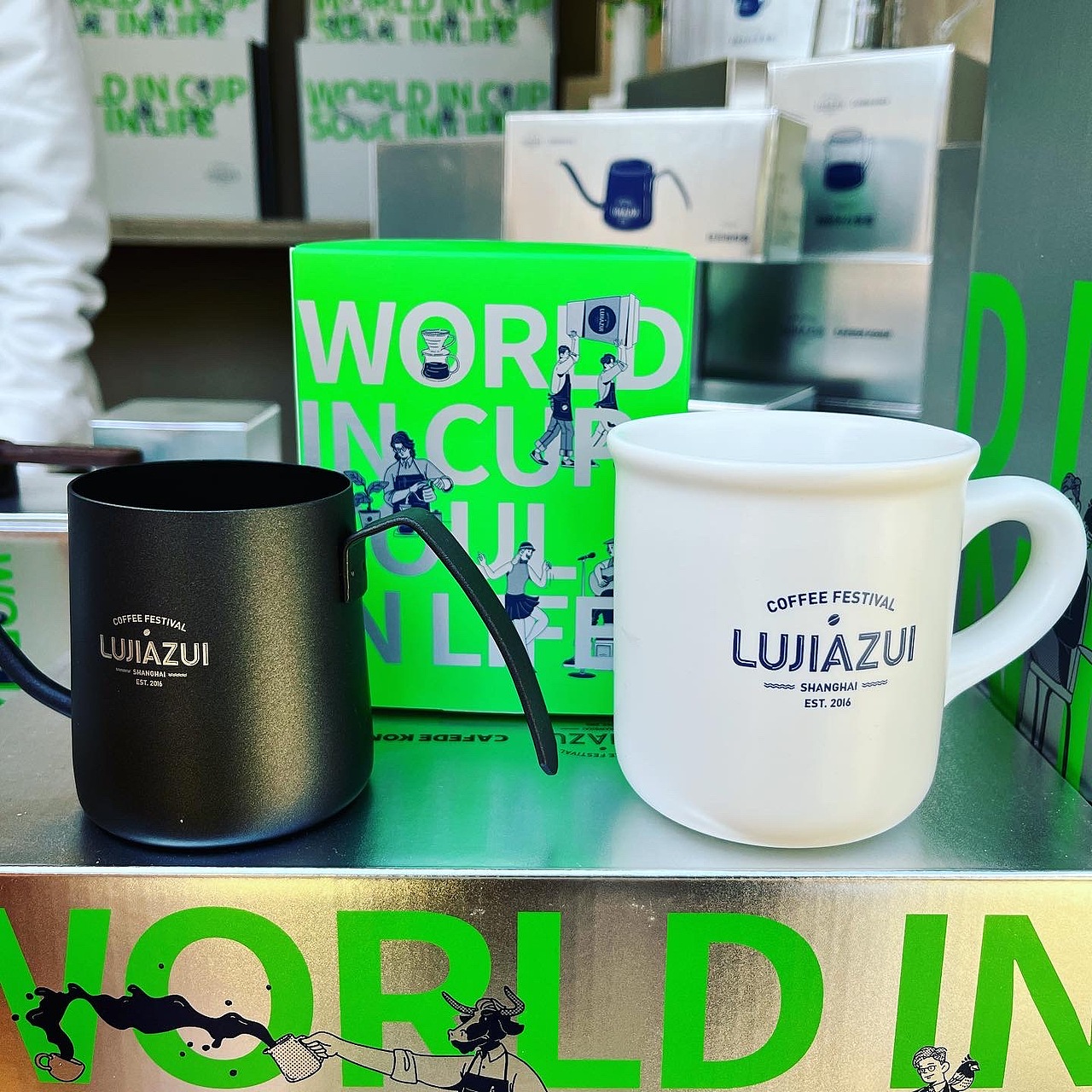 主视觉插画设计|陆家嘴咖啡节2021