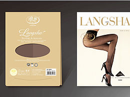 浪莎絲襪包裝設計