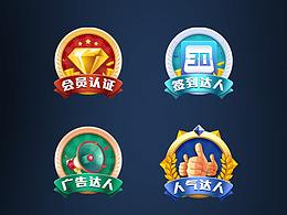 图标