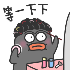 表情包【阿呆】第三弹（图ZMjE4MDk1ODIw） - 艺术插画 - 站酷设计师奔叔原创素材 - 站酷ZCOOL