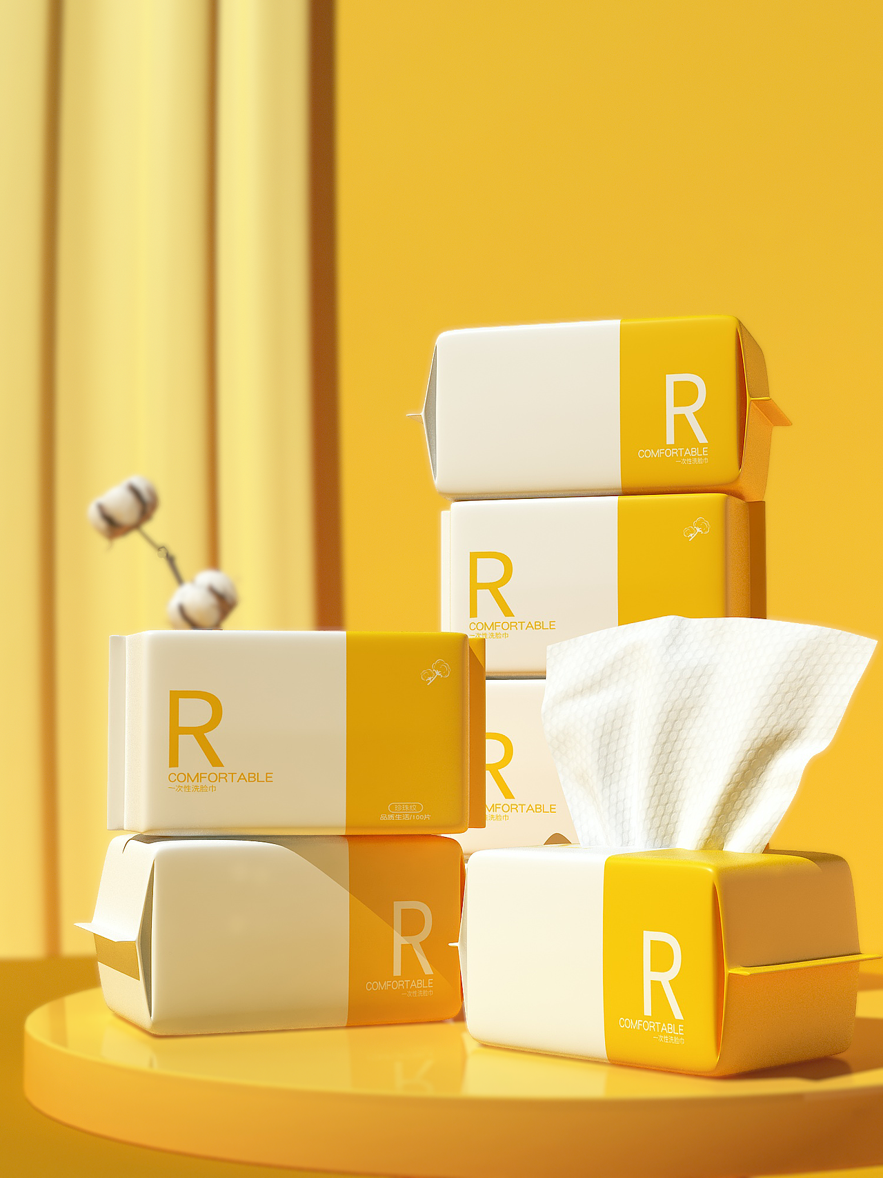 洗脸巾r黄|三维|产品|biubiubiu设计_原创作品-站酷zcool