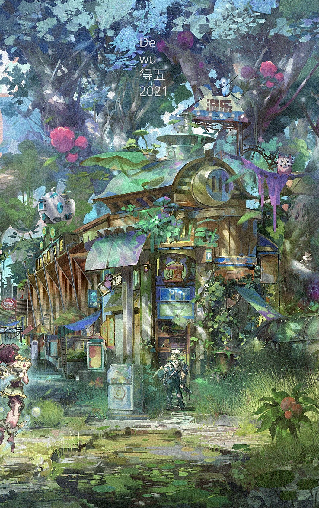 遗弃的游乐场.（图ZMjgwNTg0NDk2） - 概念设定 - 站酷设计师得无原创素材 - 站酷ZCOOL