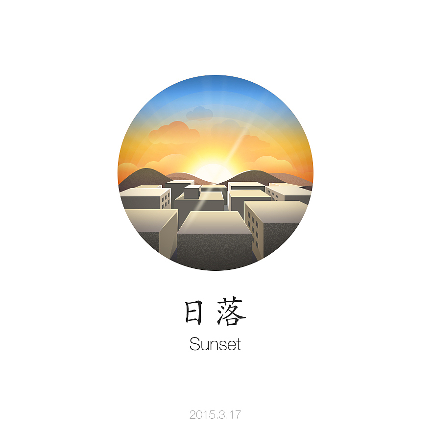 一语一绘（3月-4月）（图ZMjcwMzc2MDA=） - 其他平面 - 站酷设计师大白吃吃吃原创素材 - 站酷ZCOOL