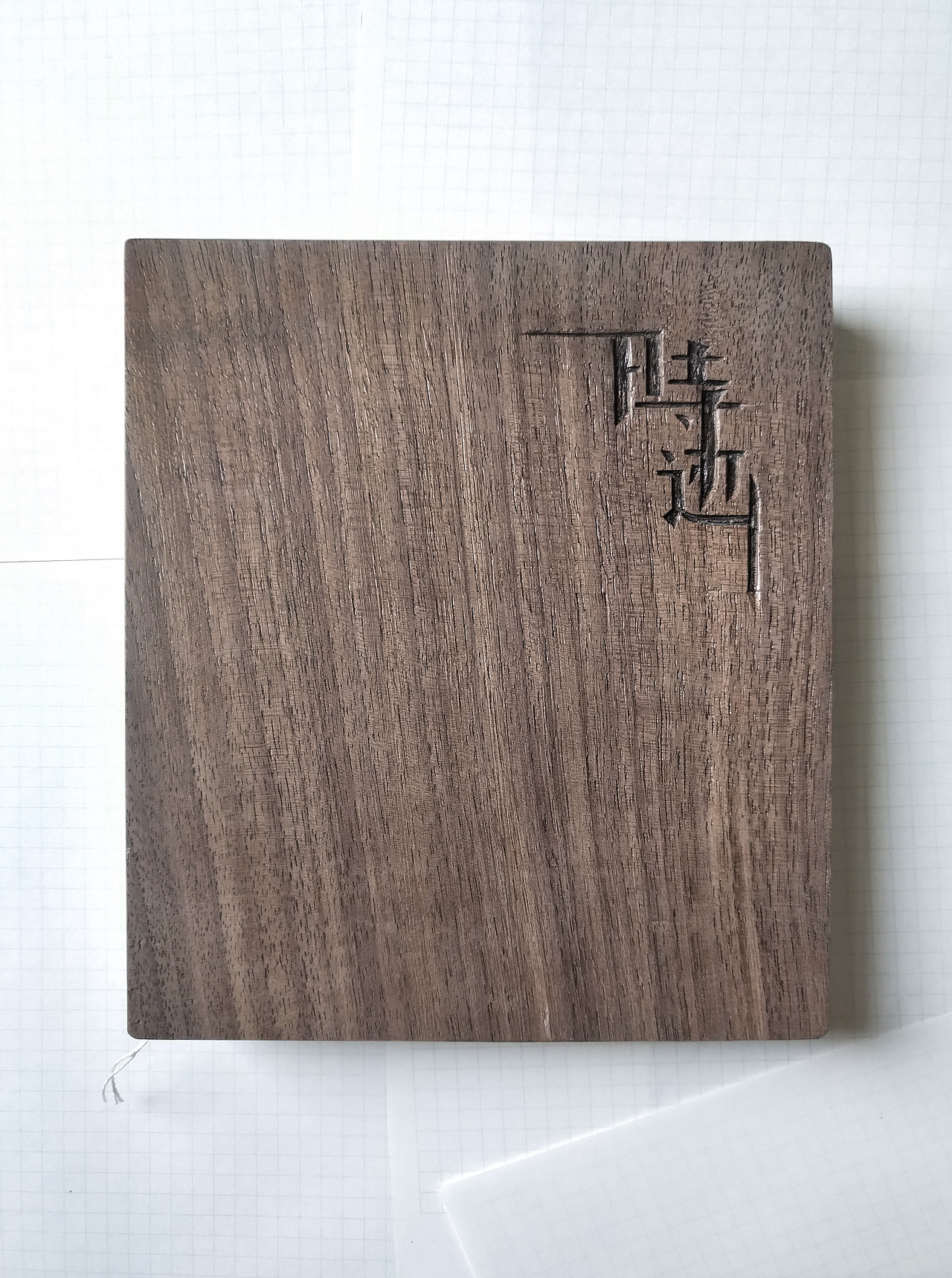 时迹—我成长的痕迹（图ZMTE5NjMyMzE2） - 书籍/画册 - 站酷设计师金子折原创素材 - 站酷ZCOOL