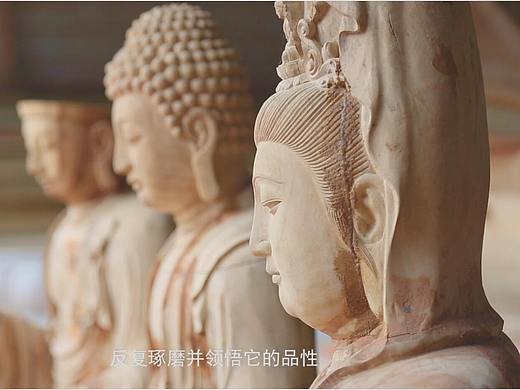 《技艺》佛雕纪录片