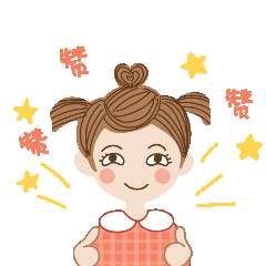 表情包设计--《机智girl多米》（图ZMjAzMjE5NzM2） - 艺术插画 - 站酷设计师梁子榛原创素材 - 站酷ZCOOL
