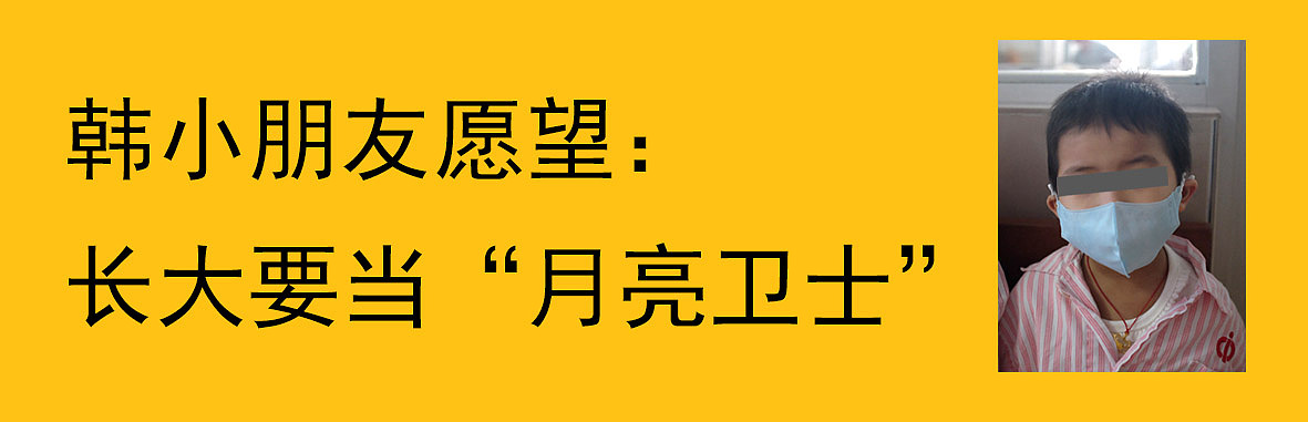 小口罩的六一愿望单（图ZODA3NjA0Njg=） - 儿童插画 - 站酷设计师榆树下画原创素材 - 站酷ZCOOL