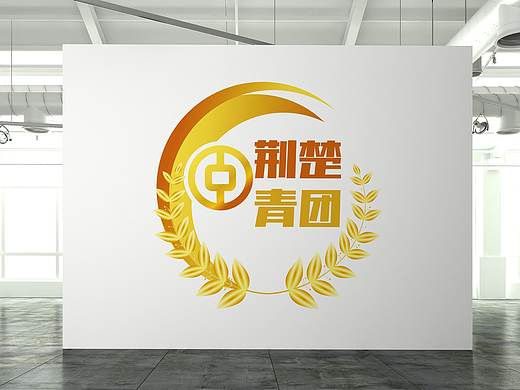 logo_荆楚青团（个人主页-ZMzY0Mjc4NDA=） - Logo - 站酷设计师黑林子工作室原创素材 - 站酷ZCOOL