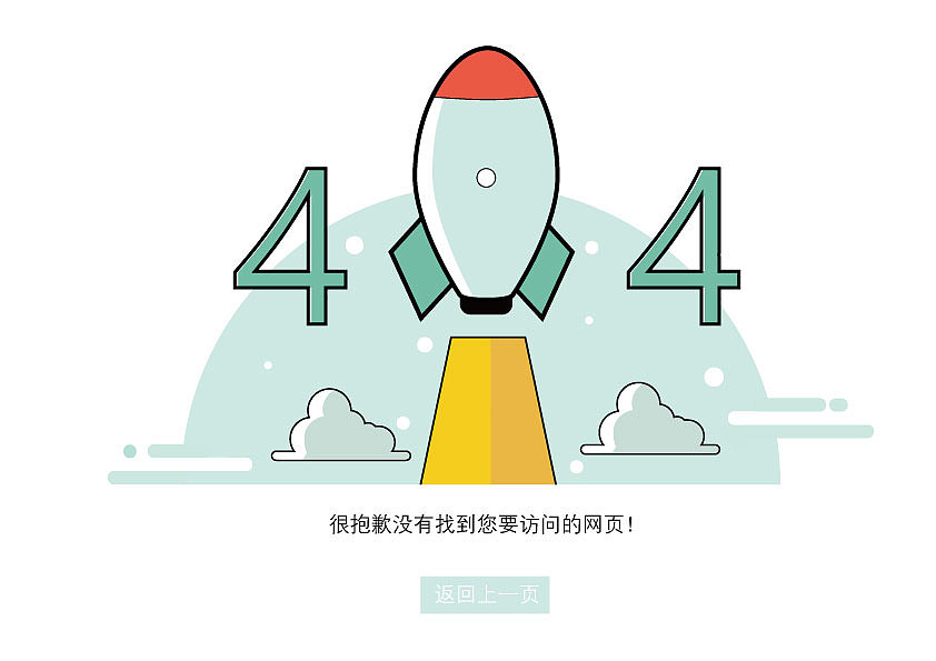 作业 作品集 视觉传达3班 张慧（图ZMjgxOTUzNjc2） - 其他平面 - 站酷设计师嘎嘎小A原创素材 - 站酷ZCOOL
