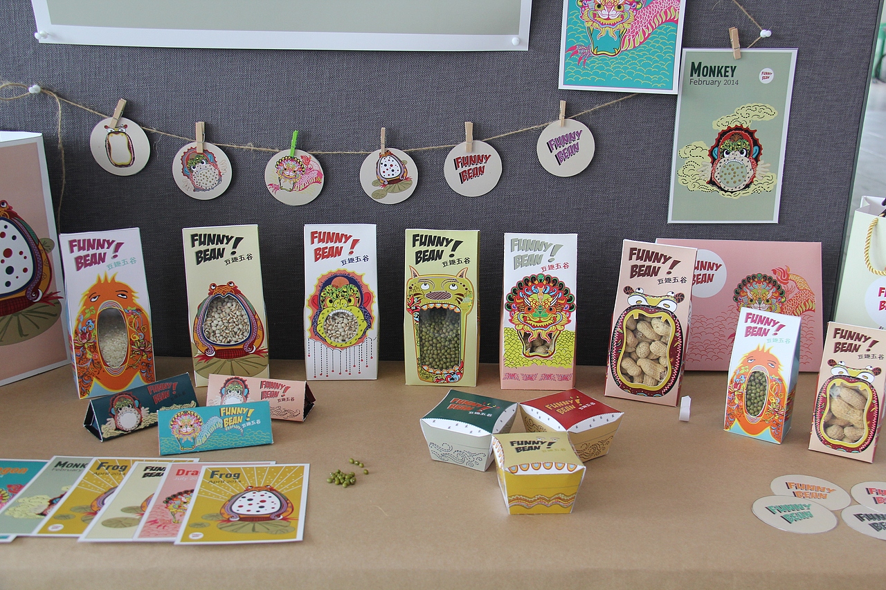 豆趣五谷（图ZNDM3NTEwMzY=） - 包装 - 站酷设计师elementlisy原创素材 - 站酷ZCOOL