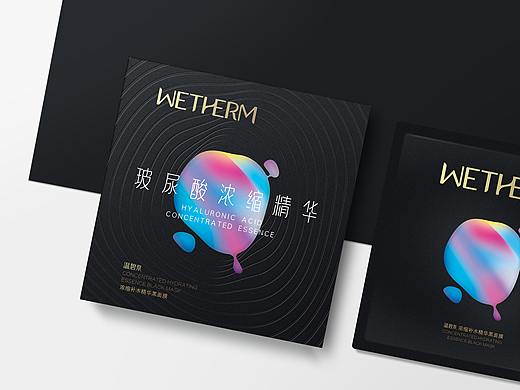 2017.6-2018.3【包装设计部分合集】