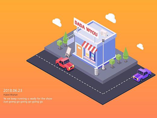 2.5D（個(gè)人主頁-ZMjg4MjU4MjQ=） - 其他網(wǎng)頁 - 站酷設(shè)計(jì)師悠畫創(chuàng)藝原創(chuàng)素材 - 站酷ZCOOL