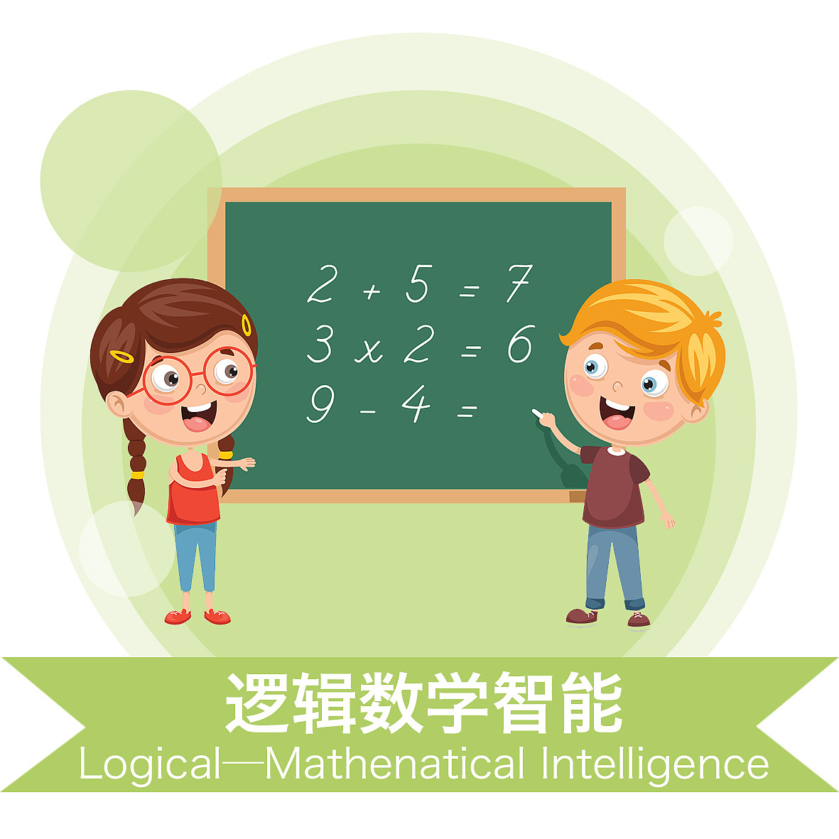 图标（图ZMjA2MDIwNTg0） - Logo - 站酷设计师靳丁丁猫原创素材 - 站酷ZCOOL